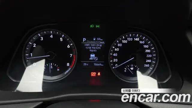 Hyundai Sonata Hybrid, 2021