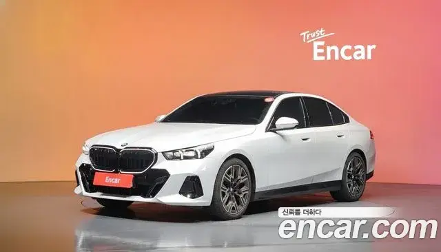 BMW 5 Series, 2025
