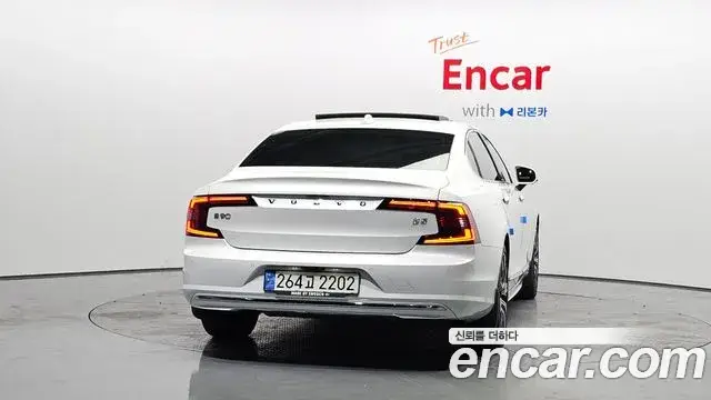 Volvo S90, 2021