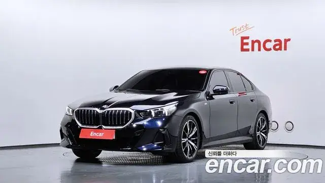 BMW 5 Series, 2025