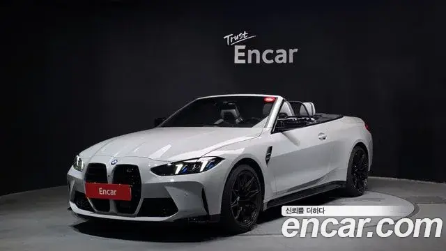BMW M4, 2025
