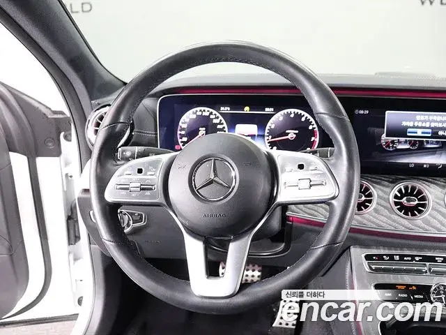 Mercedes-Benz CLS-Class, 2020