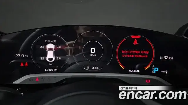 Porsche Taycan, 2022