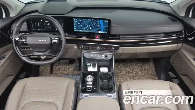 Kia Carnival, 2026