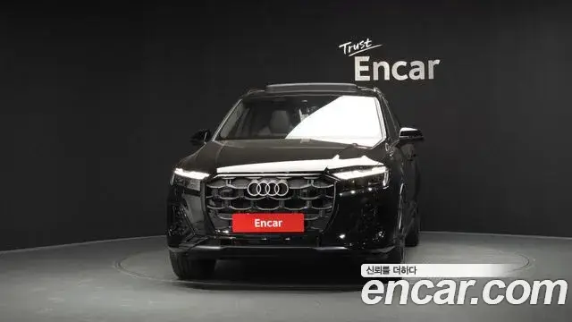 Audi Q7, 2026