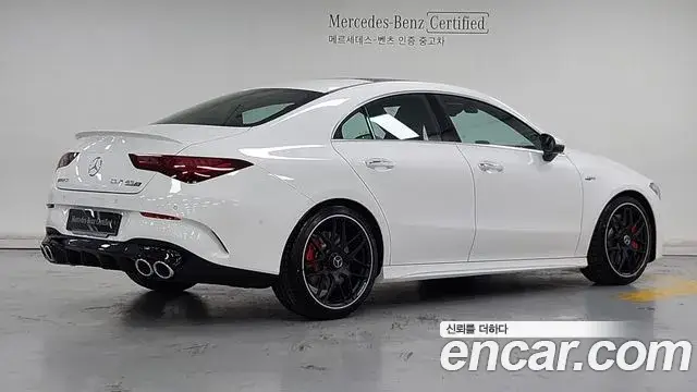 Mercedes-Benz CLA-Class, 2025