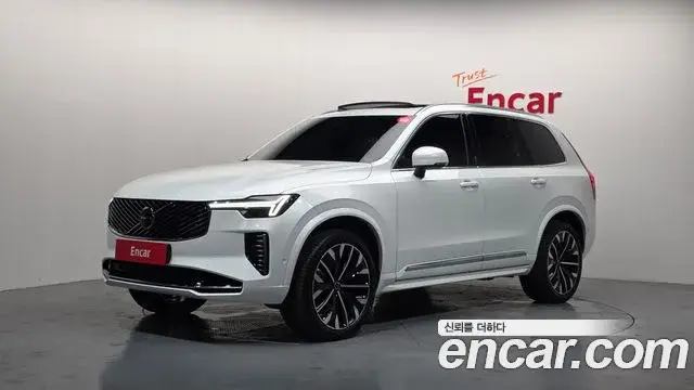 Volvo XC90, 2025