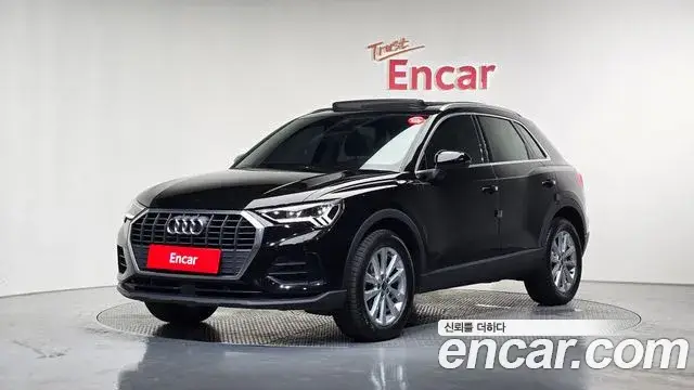 Audi Q3, 2023