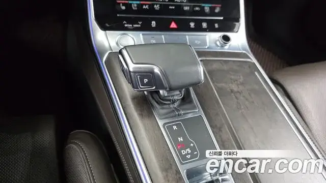 Audi A7, 2020