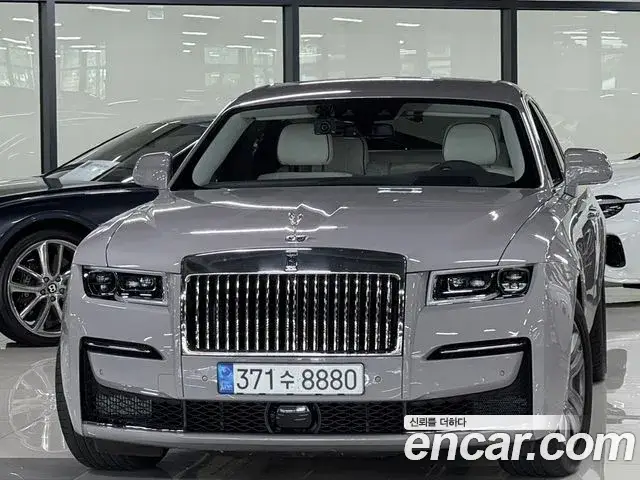 Rolls-Royce Ghost, 2022