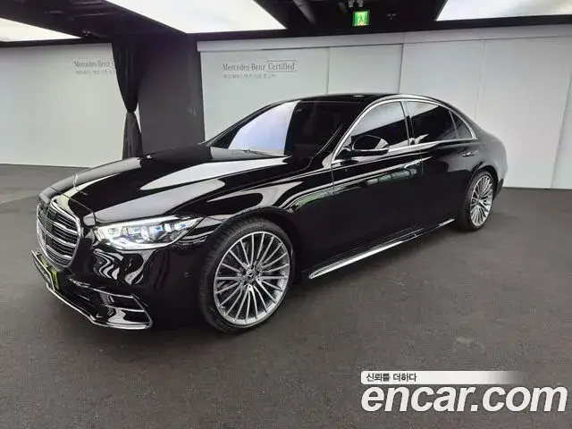 Mercedes-Benz S-Class, 2025