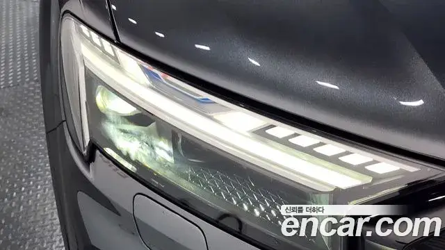 Audi SQ7, 2025