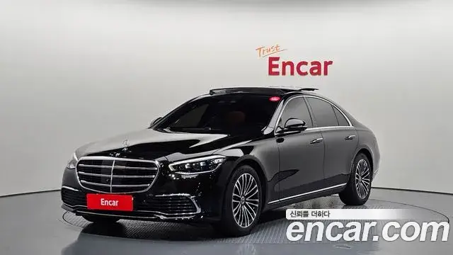 Mercedes-Benz S-Class, 2021