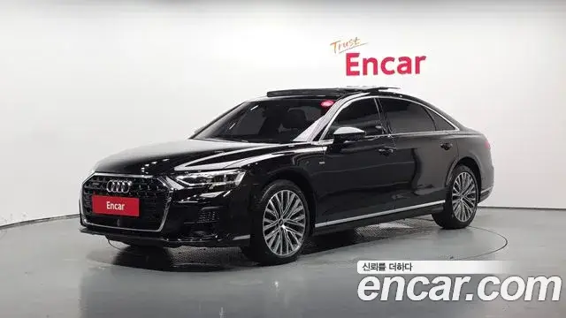 Audi A8, 2023