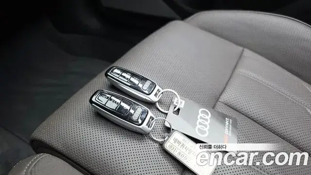 Audi A8, 2023