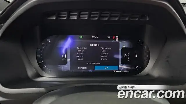 Volvo XC90, 2024