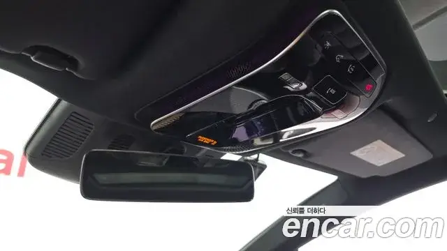 Mercedes-Benz EQE, 2023
