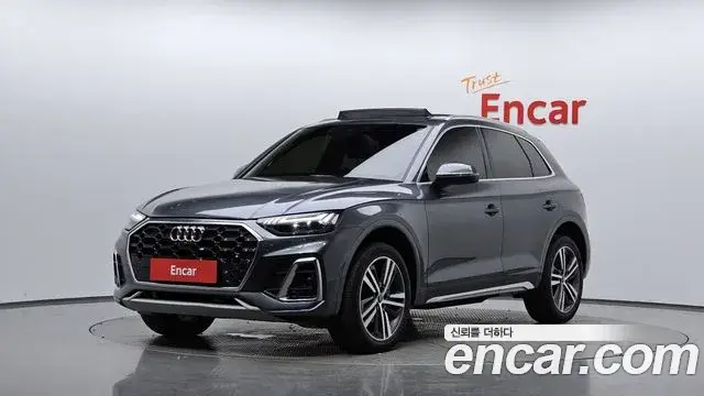 Audi Q5, 2023