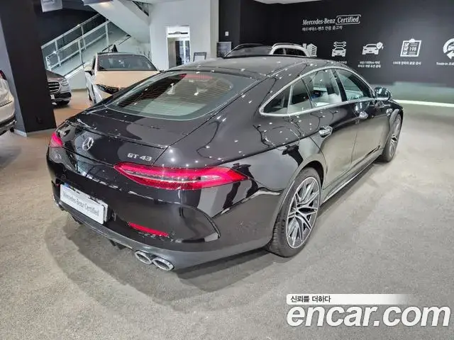 Mercedes-Benz AMG GT, 2026