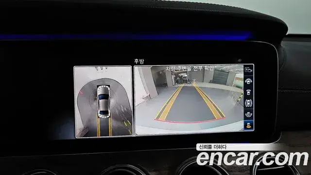 Mercedes-Benz E-Class, 2019