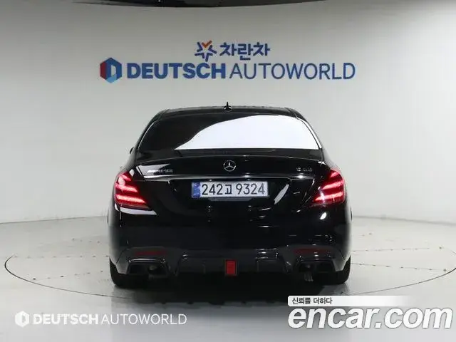 Mercedes-Benz S-Class, 2020