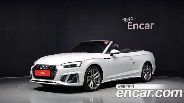 Audi A5, 2021