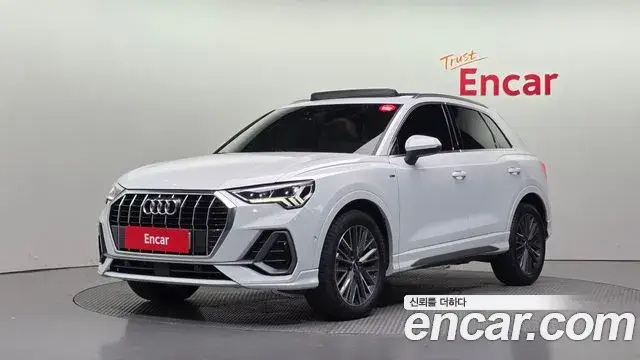 Audi Q3, 2022
