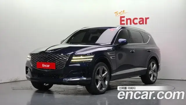 Genesis GV80, 2020