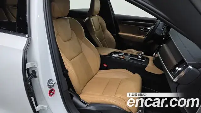 Volvo S90, 2020