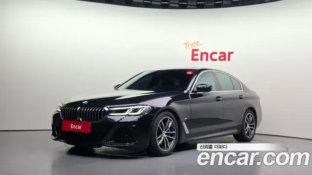 BMW 5 Series, 2022