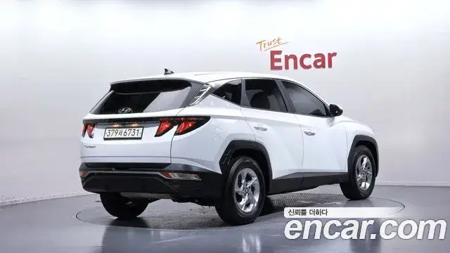 Hyundai The New Tucson, 2022