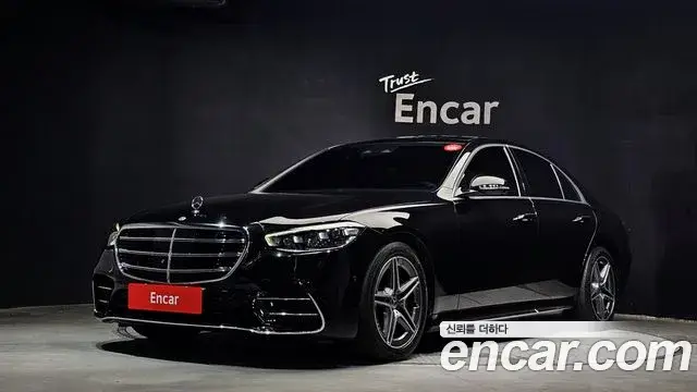 Mercedes-Benz S-Class, 2021