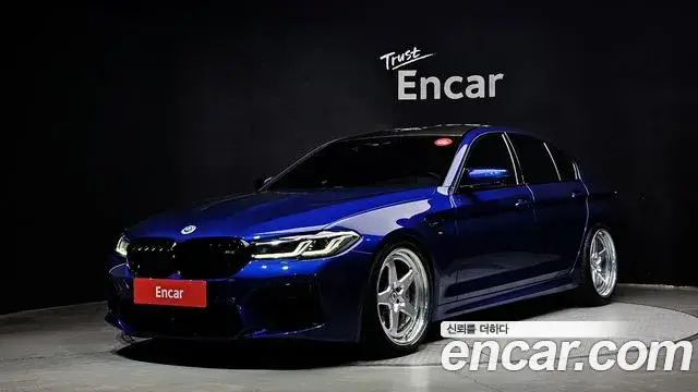 BMW M5, 2019