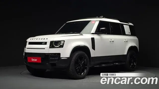 Land Rover Defender, 2023