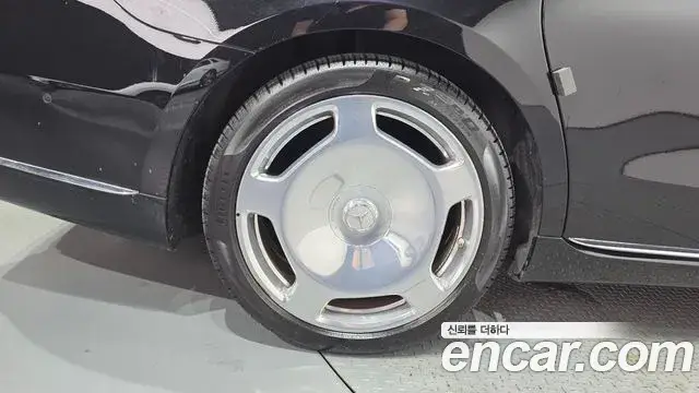 Mercedes-Benz S-Class, 2024