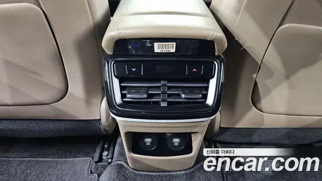 Kia K8, 2022