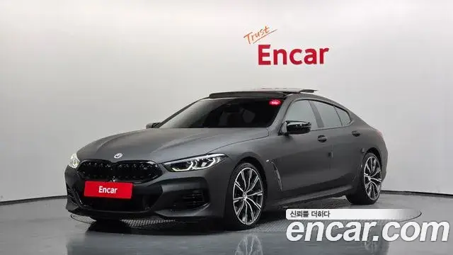 BMW 8 Series, 2022