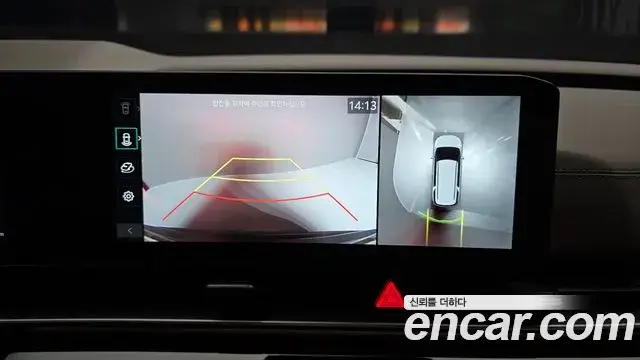 Kia Carnival, 2025