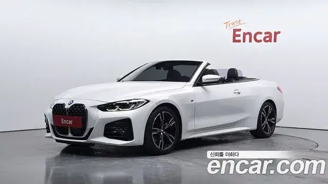 BMW 4 Series, 2023