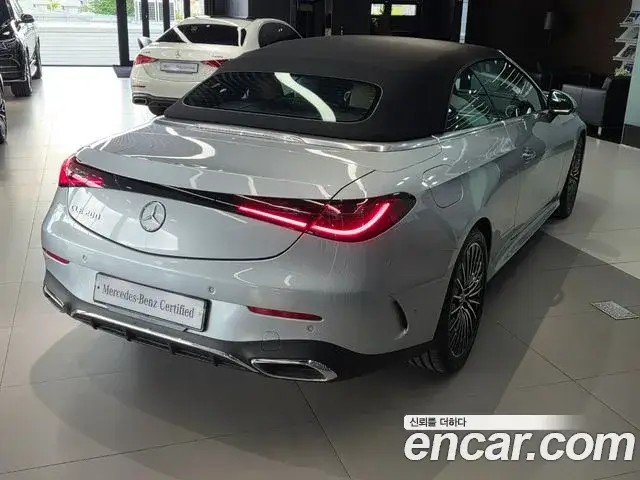 Mercedes-Benz CLE-Class, 2025