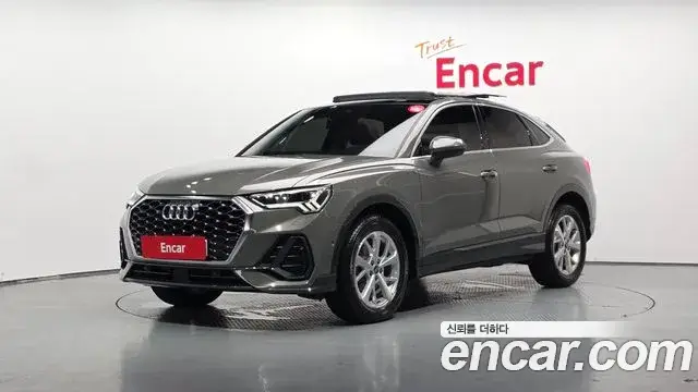Audi Q3, 2023