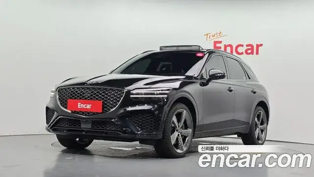 Genesis GV70, 2021