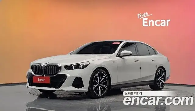 BMW 5 Series, 2024