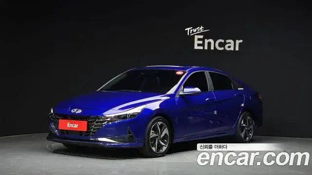 Hyundai Avante, 2023