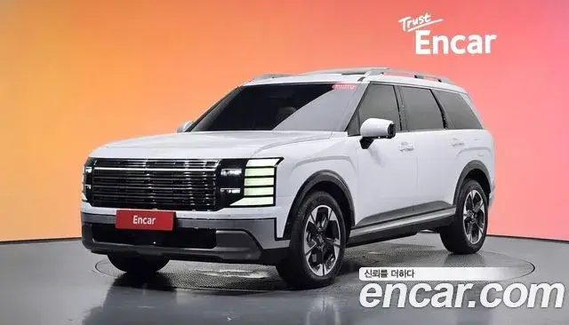 Hyundai Palisade, 2026