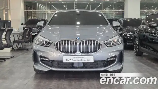BMW 1 Series, 2023