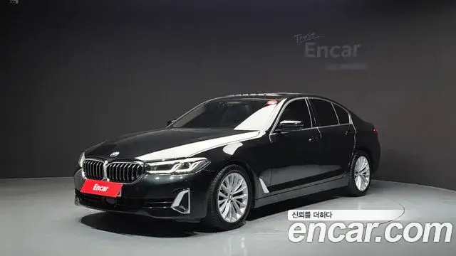 BMW 5 Series, 2022