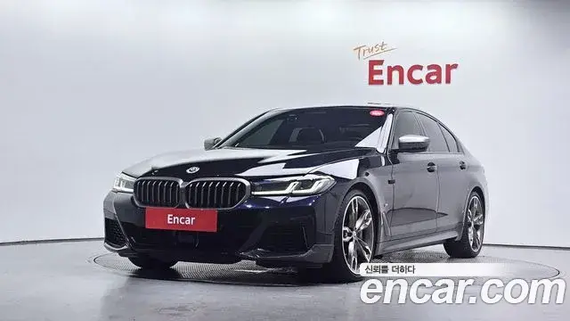 BMW 5 Series, 2020