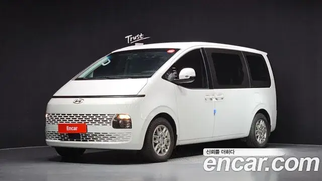 Hyundai Staria, 2023