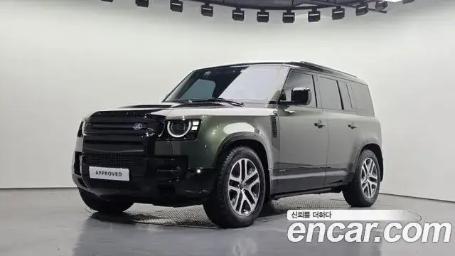 Land Rover Defender, 2026